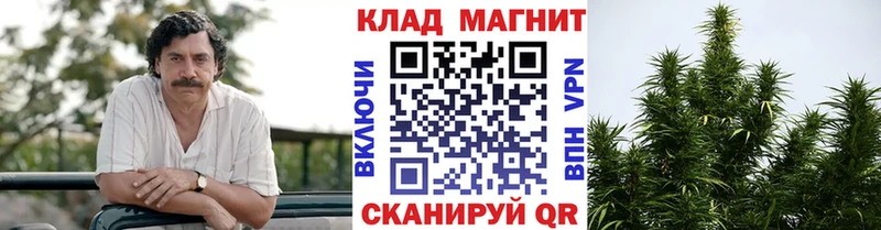 Купить наркотик аптеки Усинск Кокаин Мефедрон Alpha-PVP МАРИХУАНА