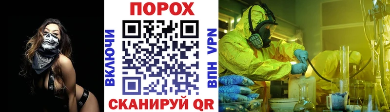 Амфетамин 97%  мега зеркало  Усинск 