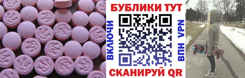 kraken ссылки  Усинск  ЭКСТАЗИ диски  дарнет шоп 