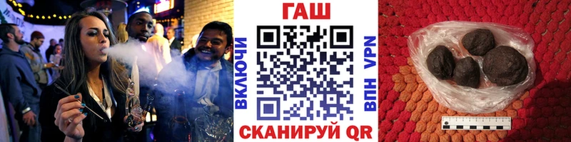 ГАШИШ Изолятор  Усинск 