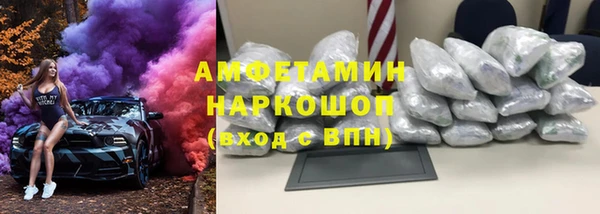шишки Алексеевка