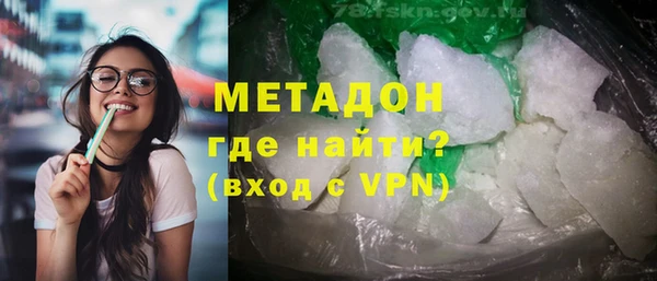 jwh Алексин