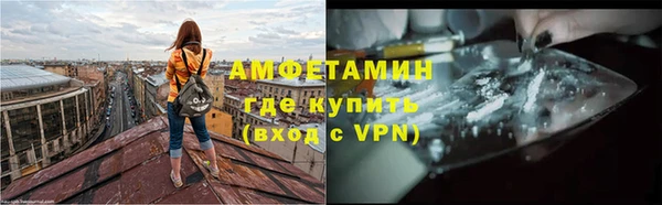 jwh Алексин