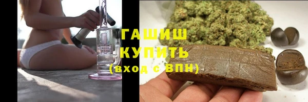 шишки Алексеевка