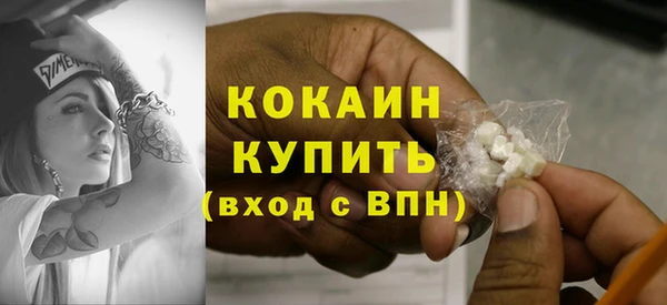 jwh Алексин