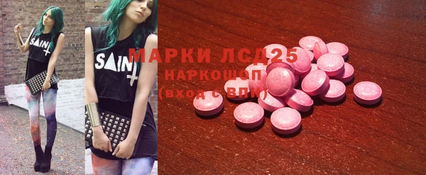 шишки Алексеевка