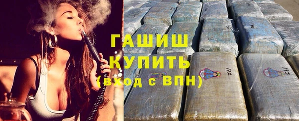 jwh Алексин