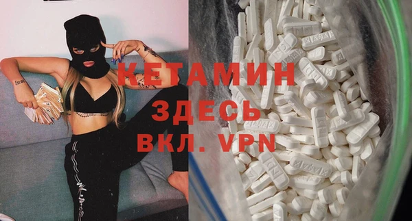 бошки Алзамай