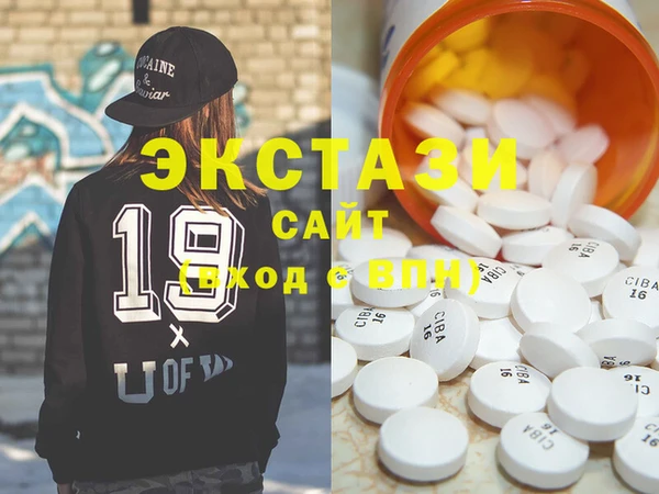 шишки Алексеевка