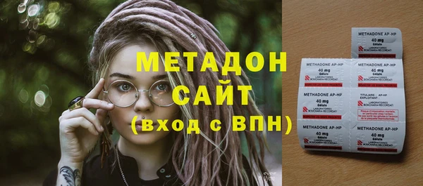 шишки Алексеевка