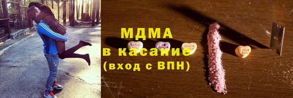 шишки Алексеевка