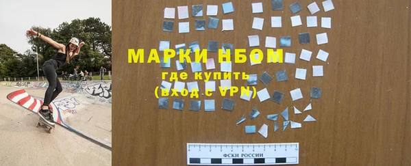 jwh Алексин