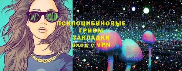jwh Алексин