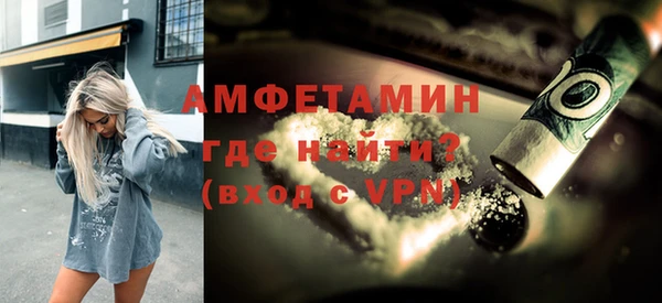 jwh Алексин