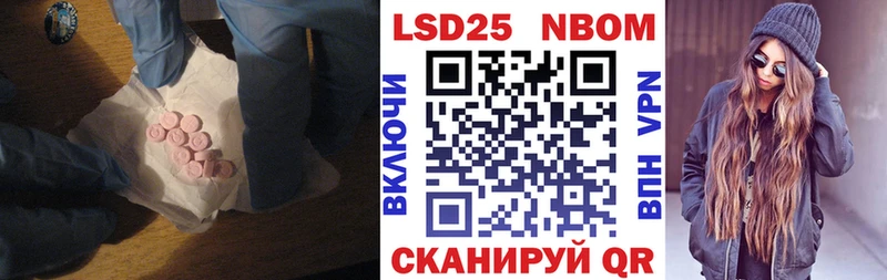 ЛСД экстази ecstasy  Усинск 